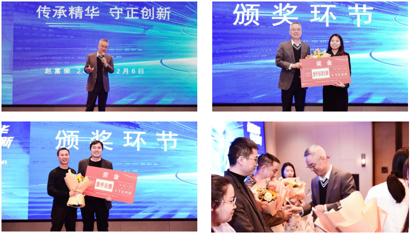 企業微信截圖_17429785171971.png